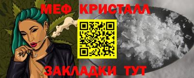 прущая мука Кизляр