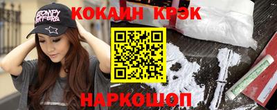 МДПВ Камень-на-Оби