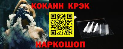 spice Каменск-Уральский