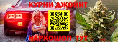 spice Каменск-Уральский