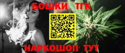spice Каменск-Уральский