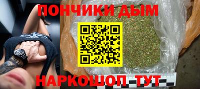 spice Каменск-Уральский
