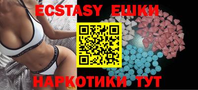 МДПВ Камень-на-Оби