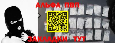 spice Каменск-Уральский