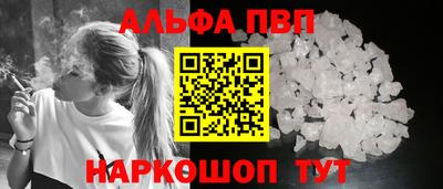 spice Каменск-Уральский