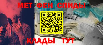 МДПВ Камень-на-Оби