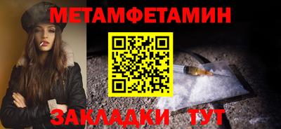 spice Каменск-Уральский