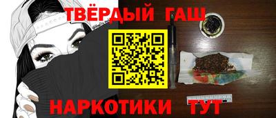 МДПВ Камень-на-Оби
