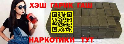 spice Каменск-Уральский