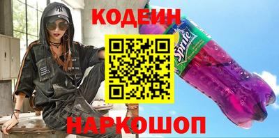 spice Каменск-Уральский