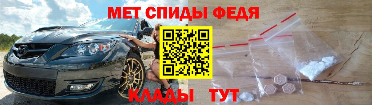 Купить наркотик  ГАШИШ  Alpha-PVP СК   МАРИХУАНА  Вход с VPN  КОКАИН  ЭКСТАЗИ  Каннабис  Белово  Меф МЯУ МЯУ  